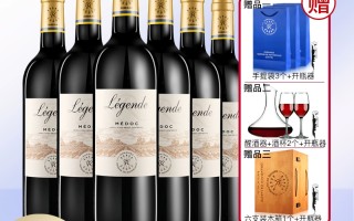 波尔多小拉菲红酒代理(拉菲2012红酒价格表)