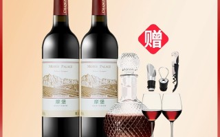 中国贺兰红酒品牌排行(宁夏贺兰红品牌,哪个酒庄的)