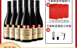 拉菲2011年红酒价格表(法国拉菲红酒价格表2019进口原瓶)