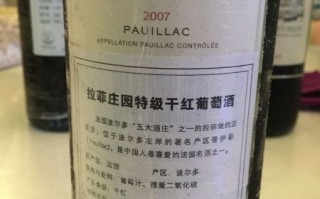 天猫的拉菲红酒是真的吗的简单介绍